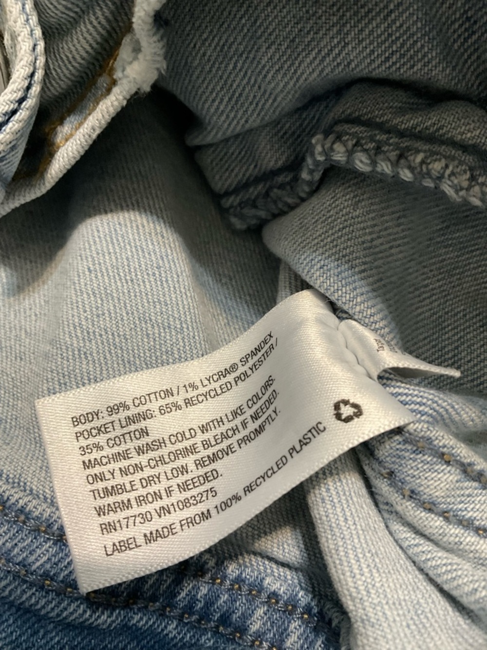Universal Thread Light Wash Stretch Denim Jean Jacket - Medium - Picture 4 of 6